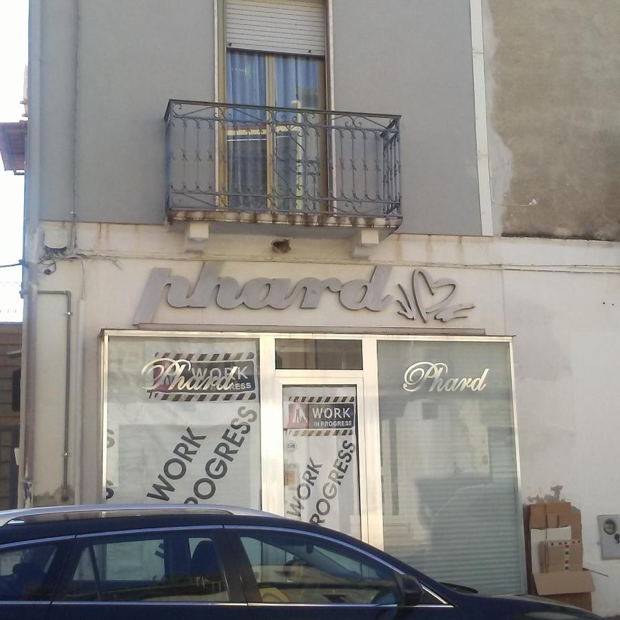 Duplex 250 M From The Sea Appartamento